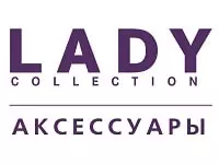 Франшиза «Lady Collection» - цена, условия и как купить