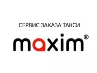 Франшиза такси «Максим» - цена, условия и как купить