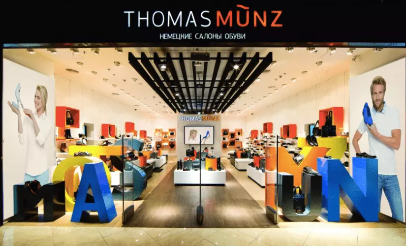 Франшиза «THOMAS MUNZ» - цена, условия и как купить