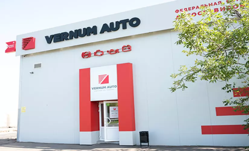 VERNUM AUTO