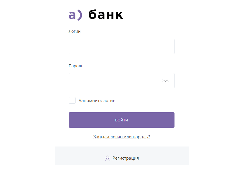 вход в личный кабинет банка Александровский