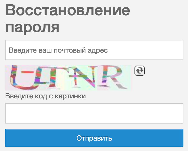 Регистрация ЛК в банке Кольцо Урала