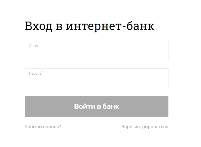 Зарегистрироваться в Банке Российский Капитал