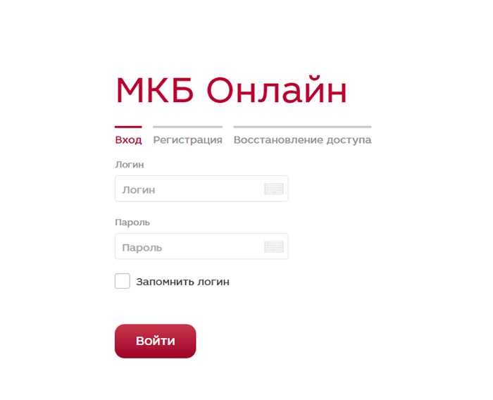 Карта мкб онлайн