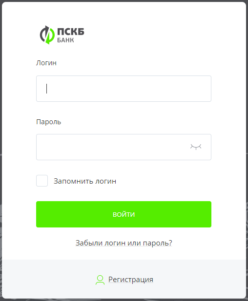 Пскб банк