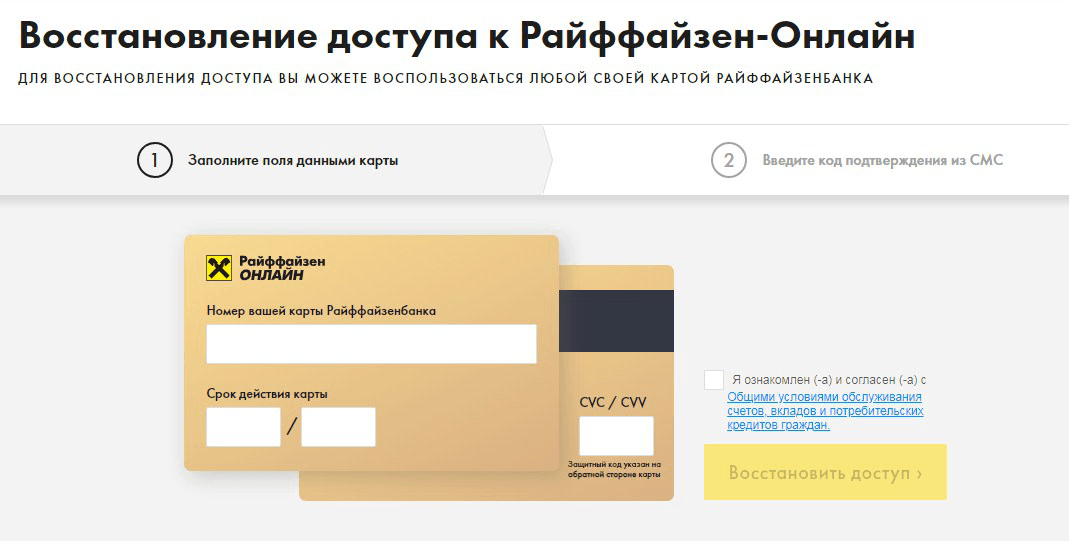 gett такси официальный сайт москва рассчитать стоимость поездки