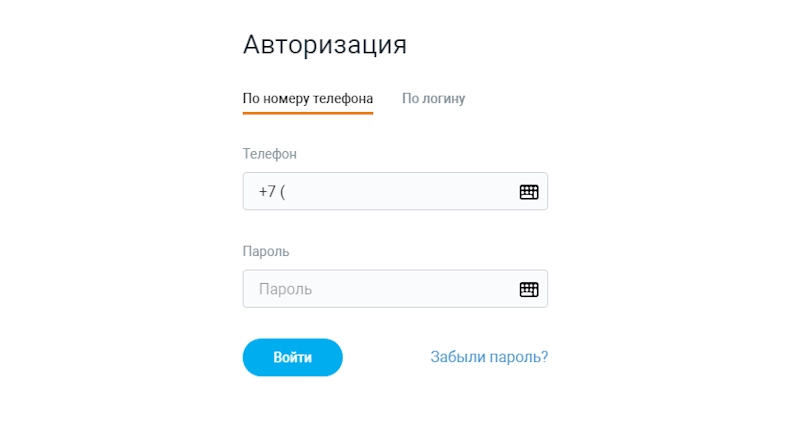 Вход в ЛК Кредит Урал Банка