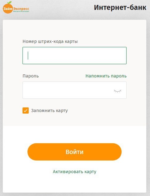 Займы которые дают абсолютно всем на карту отзывы