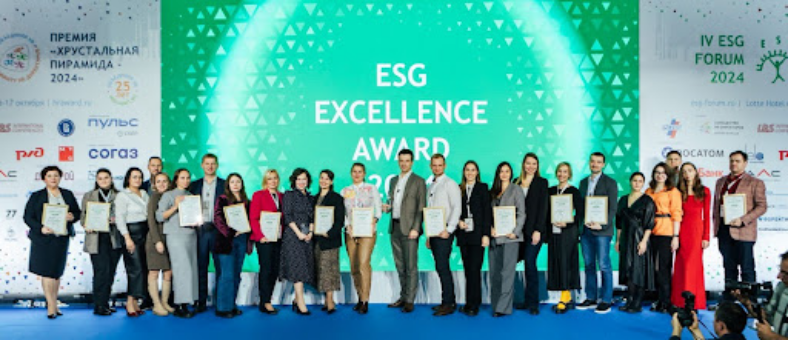 Объявлены лауреаты Премии ESG Excellence Award 2024