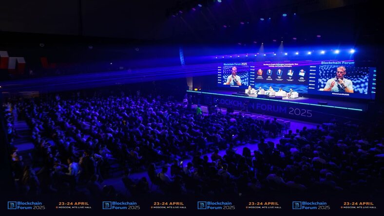 На Blockchain Life 2025