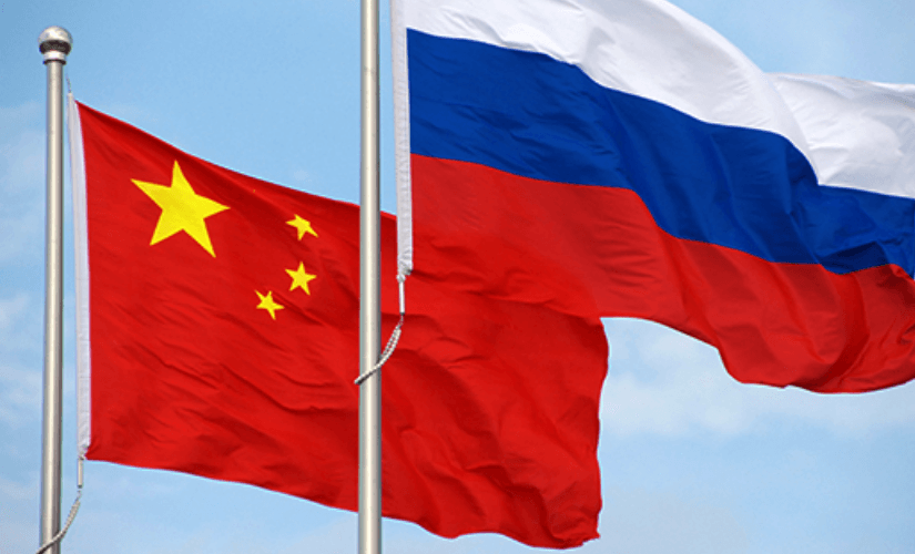 Россия и Китай создание алтернативы SWIFT