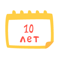 Кредиты на 10 лет в Новосибирске