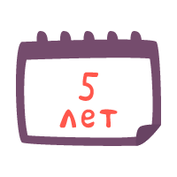 Кредиты на 5 лет онлайн в Красноярске – рассчитать и взять деньги на карту или наличными
