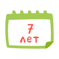 Кредиты на 7 лет в Красноярске – рассчитать и оформить под небольшой процент