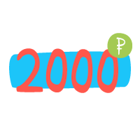 Займы от 2000 в Пензе