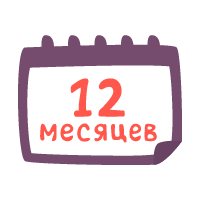 Займы на год с ежемесячным платежом в Пятигорске