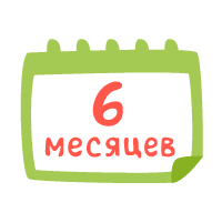Займы на 6 месяцев в Новороссийске