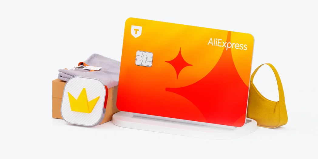 T bank aliexpress card