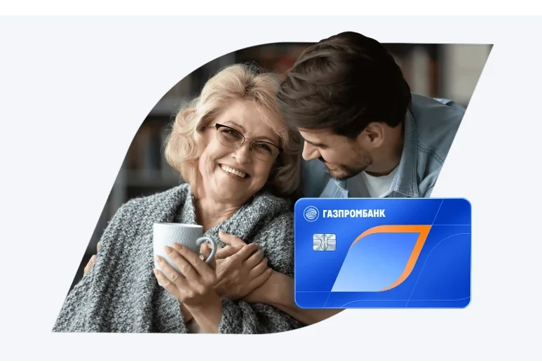 Pension card comparison