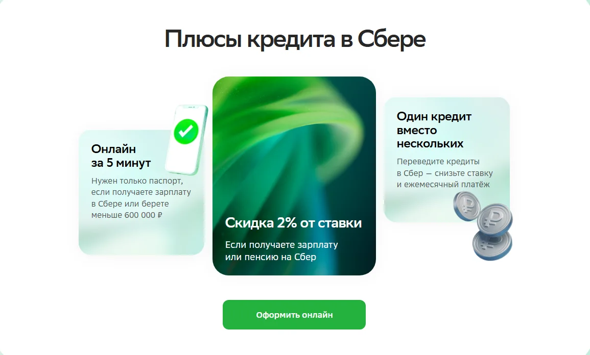 Sberbank