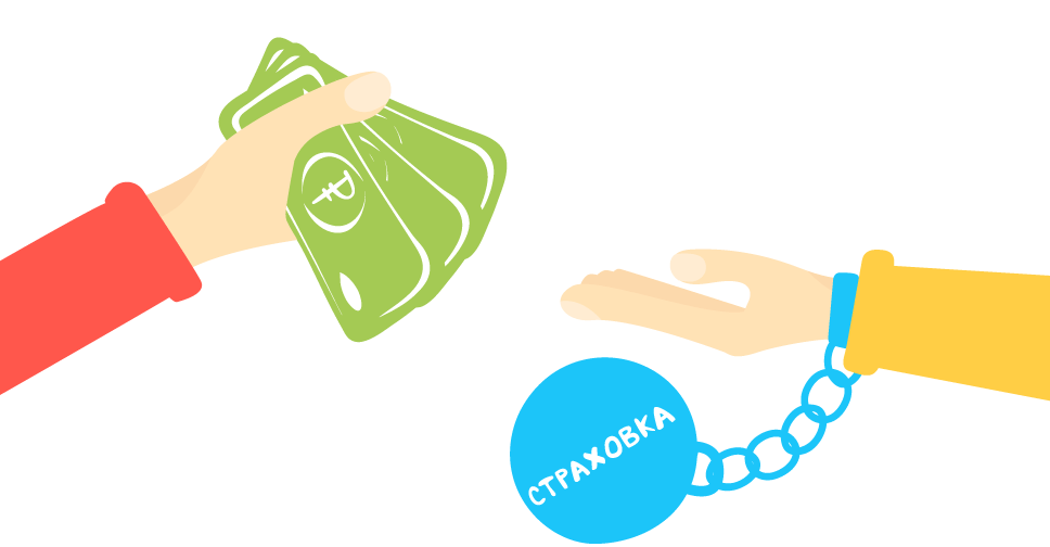 Почта банк подать заявку на кредит
