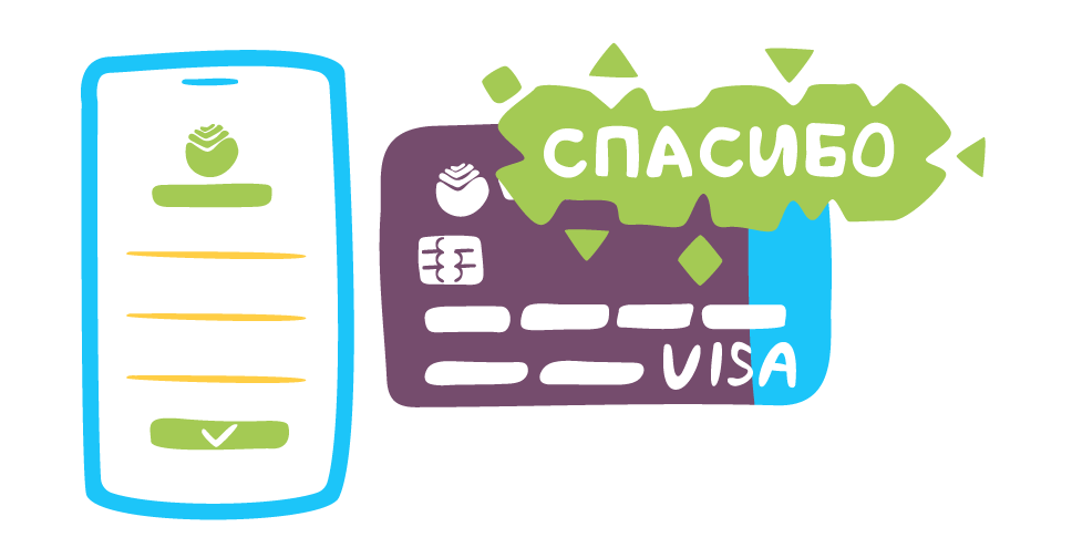 Карта мир сбербанк для пенсионеров процент на остаток 1.5 что это