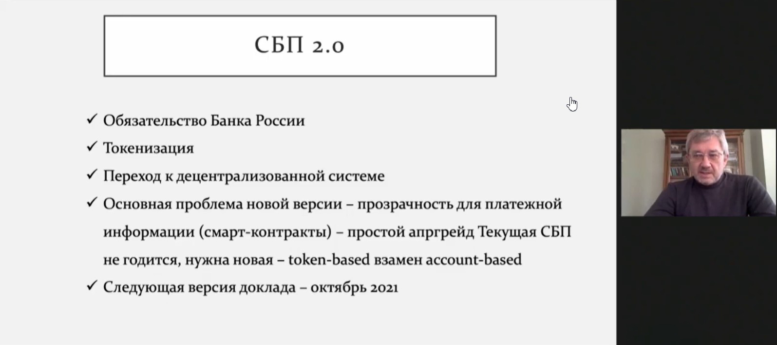 Сорищенко Константин Николаевич