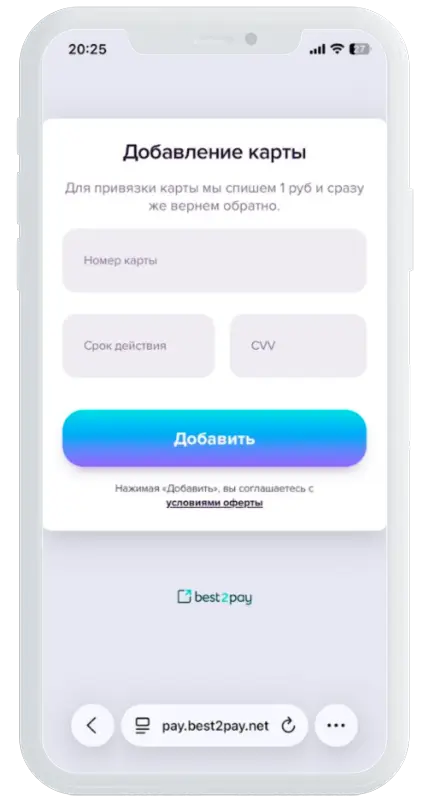 Банковская карта в Деньги ОК