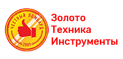 деньги под залог земли казань деньги под залог недвижимости гатчина